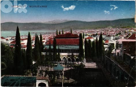 كرت بريدي يعود إلى عام 1921،من تلة المصيطبة وتظهر قصور الأغنياء