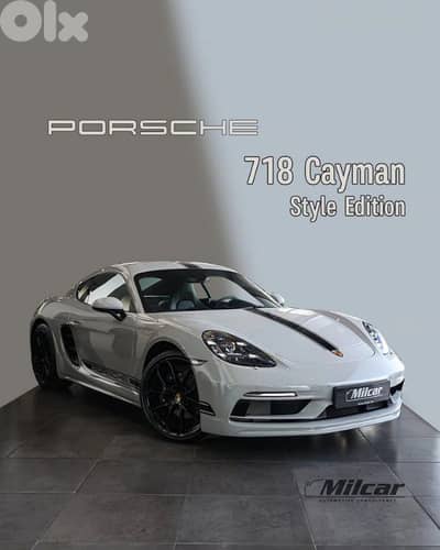 Porsche 718 Cayman Style Edition 2024