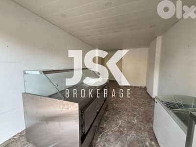 L20209 - A 30 SQM Shop For Rent in Blat, Jbeil