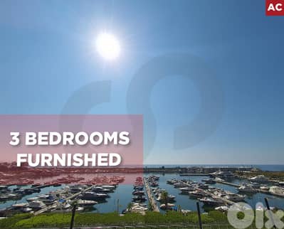 Waterfront City / 3 Bedrooms / Furnished/ Dbaye /ضبيه REF#AC131919