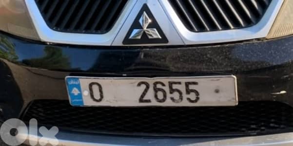 صك تخصيص جاهز.