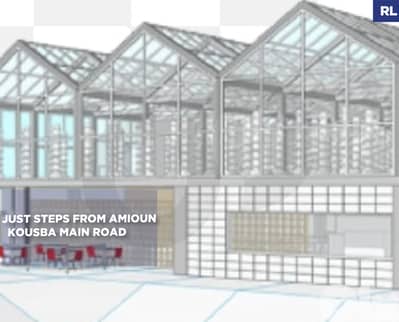 warehouse/rent in  Koura - Kfarsaroun/كفرصارون ! REF#RL131925 !