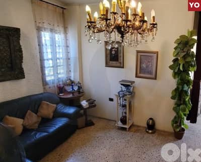 elevator, prime area, beirut, Sanayeh/الصنايع REF#YO131931