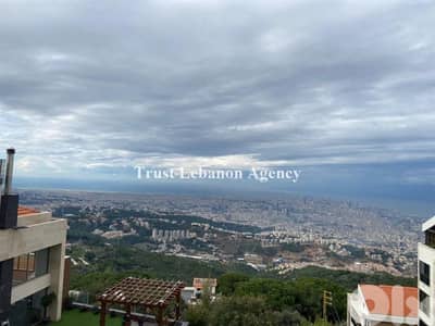 Duplex For Sale In Ain Saadeh دوبلكس للبيع في عين سعادة عقاريا بيت مري