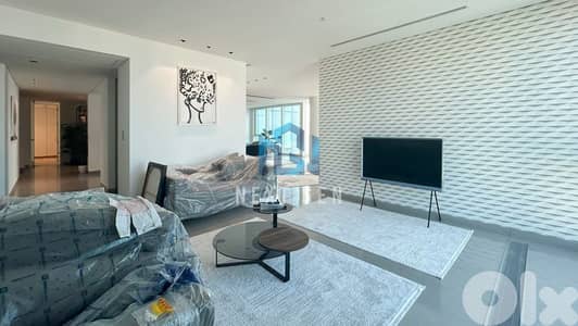 Apartment For Rent In Achrafieh | شقة للإيجار في الأشرفية