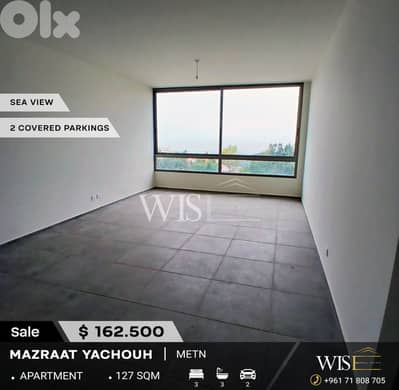 127 SQM Apartment for SALE in Mazraat Yachouh!
