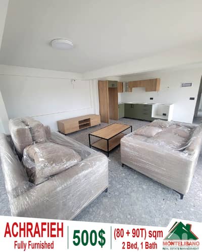 Fully Furnished 80 sqm Apartment For Rent in Achrafieh +90 sqm Terrace