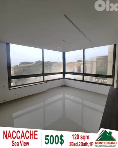 120 sqm Apartment For Rent in Naccache (نقاش) with Sea View