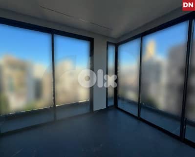 Maid’s Room, prime area, beirut, achrafieh/الأشرفية REF#DN131532