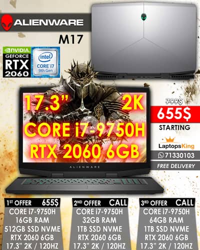 ALIENWARE M17 CORE i7-9750H RTX 2060 6GB 17.3” 2K 120HZ SCREEN GAMING