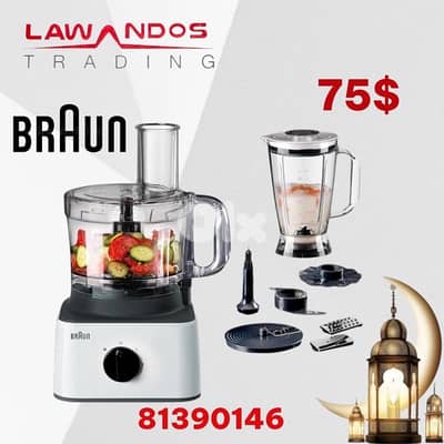 Food Processor BRAUN original