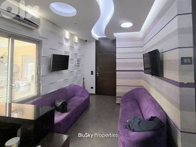 Office For SALE In Jal El Dib مكتب للبيع #MH