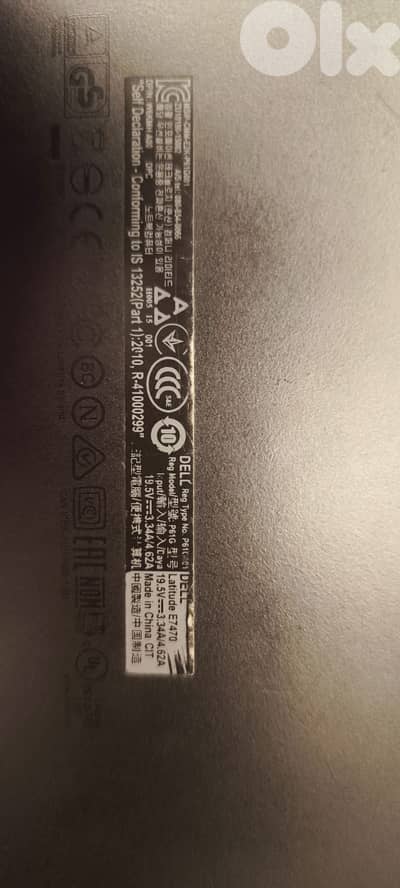 Used in Good Condition