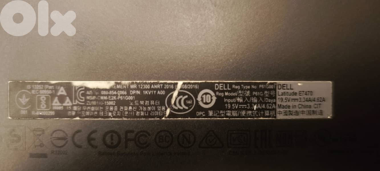 Used in Good Condition 4