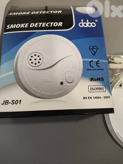 smoke detector