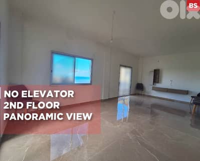 balcony,anoramic View Bqennaya/ بقنايا REF#BS131939