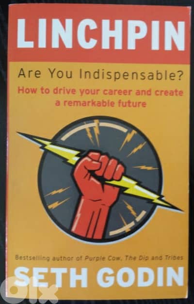 Are you indispensable?