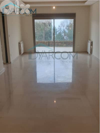 DY3184 - Sahel Alma Apartment with Terrace & Garden for Sale!