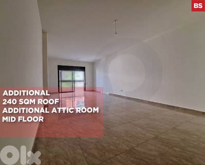 Underground Gated parking,Cave Zalka/زلقا REF#BS131942