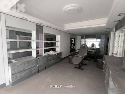 Shop For RENT In Jal El Dib محل للإيجار #MH