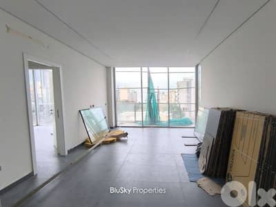 Office with Terrace For SALE In Jal El Dib مكتب للبيع #MH