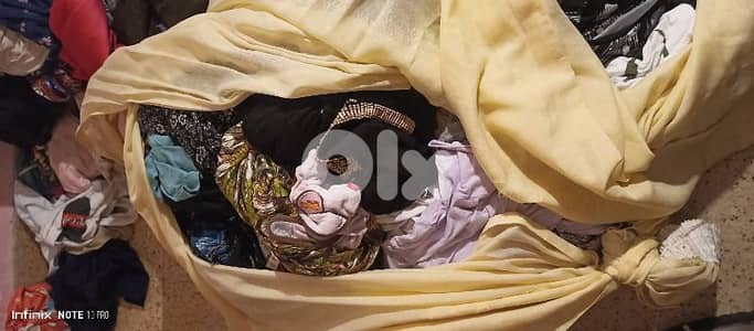 حارة الناعمة