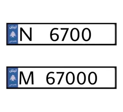 N   6700   &   M   67000