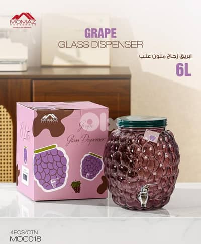 Momaz Grape Glass Dispenser 6L