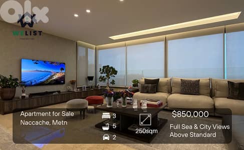 Apartment for sale in Naccache, Metn شقة للبيع في منطقة النقاش