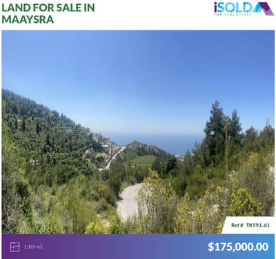 1365m2 land+sea view 4sale in Maaysra-Keserwan - ارض للبيع في المعيصرة