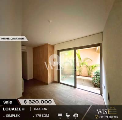 170 SQM Apartment for SALE in Louaizeh - Baabda!