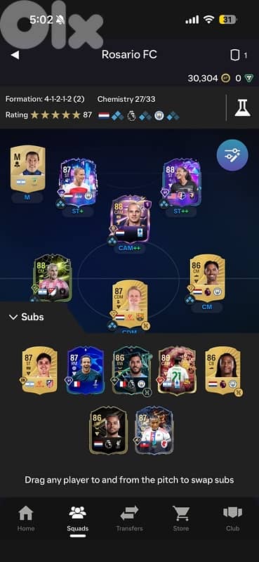 ea fc 26 open webapp with team for sale