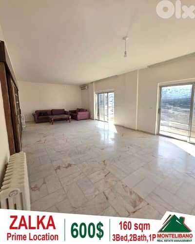 Prime Location 160 sqm Apartment For Rent in Zalka (زلقا) + Open View