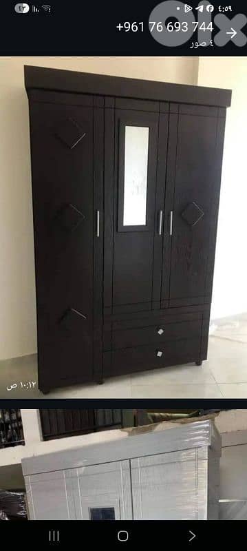 عرررض لفتره محدوده بس90$