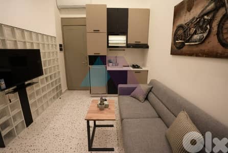 LUX Furnished 50 m2 apartment 4rent in Hotel dieu - شقة في اوتيل ديو