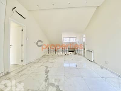 Luxurious Duplex for Sale in Adma – CPKMT59
