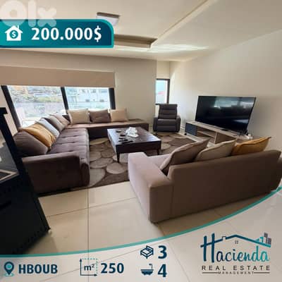 Apartment With Terrace For Sale In Jbeil Hboub