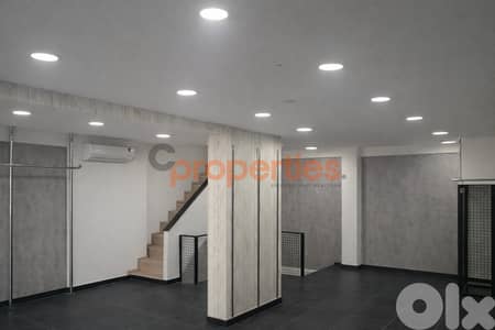 Shop for rent in Bourj Hamoud – CPSM447