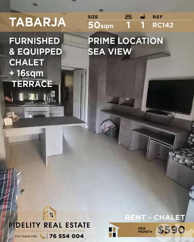 Chalet for rent in Tabarja RC142 شاليه  للإيجار في طبرجا
