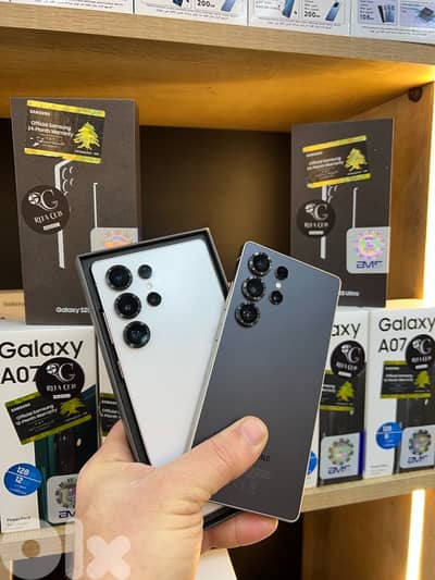 Samsung Galaxy S25 Ultra - 1 Terra