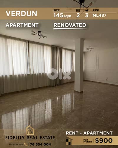 Apartment for rent in Verdun ML487 شقة  للإيجار في فردان