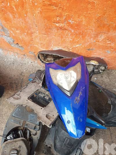 كريناج ليندي