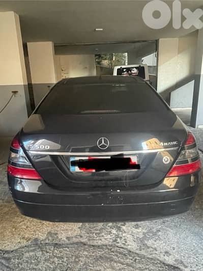 مرسيدس بنز آخر 2008