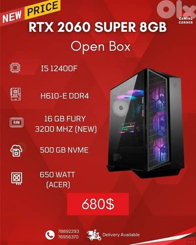 New GamingCase With 2060super