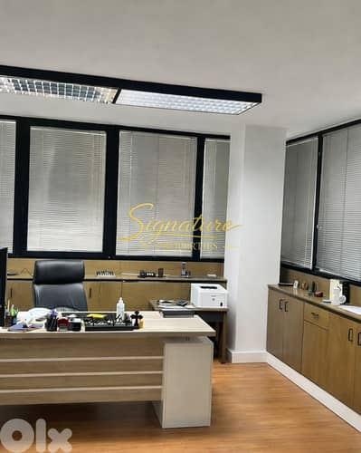Office for Sale – Antelias – SGAM108