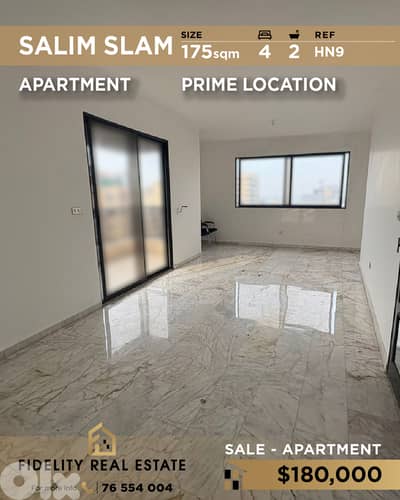 Apartment for sale in Salim Slam HN9 شقة  للبيع في سليم سلام