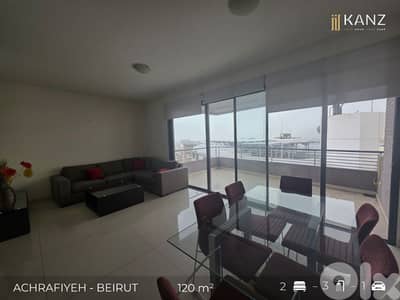 Apartment For Sale In Achrafieh - شقة للبيع في منطقة الأشرفية