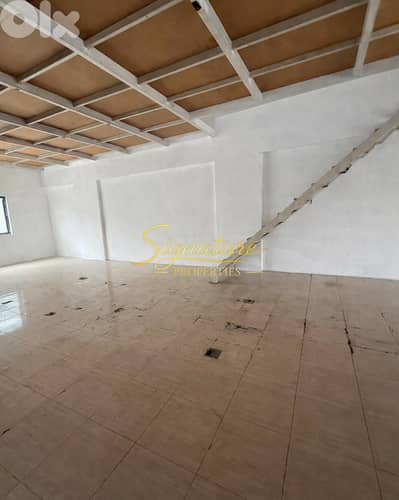 Office for Rent – Zouk Mikael – SGCS106