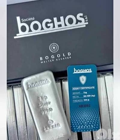 silver kilo boghos