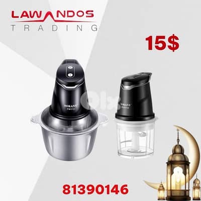 chopper 3L stainless 4 blades